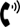 deucol